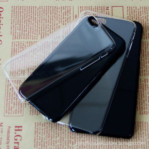 Clear Snap-on Hard Shell Case, Full Cover Housing Accessory for iPhone 6